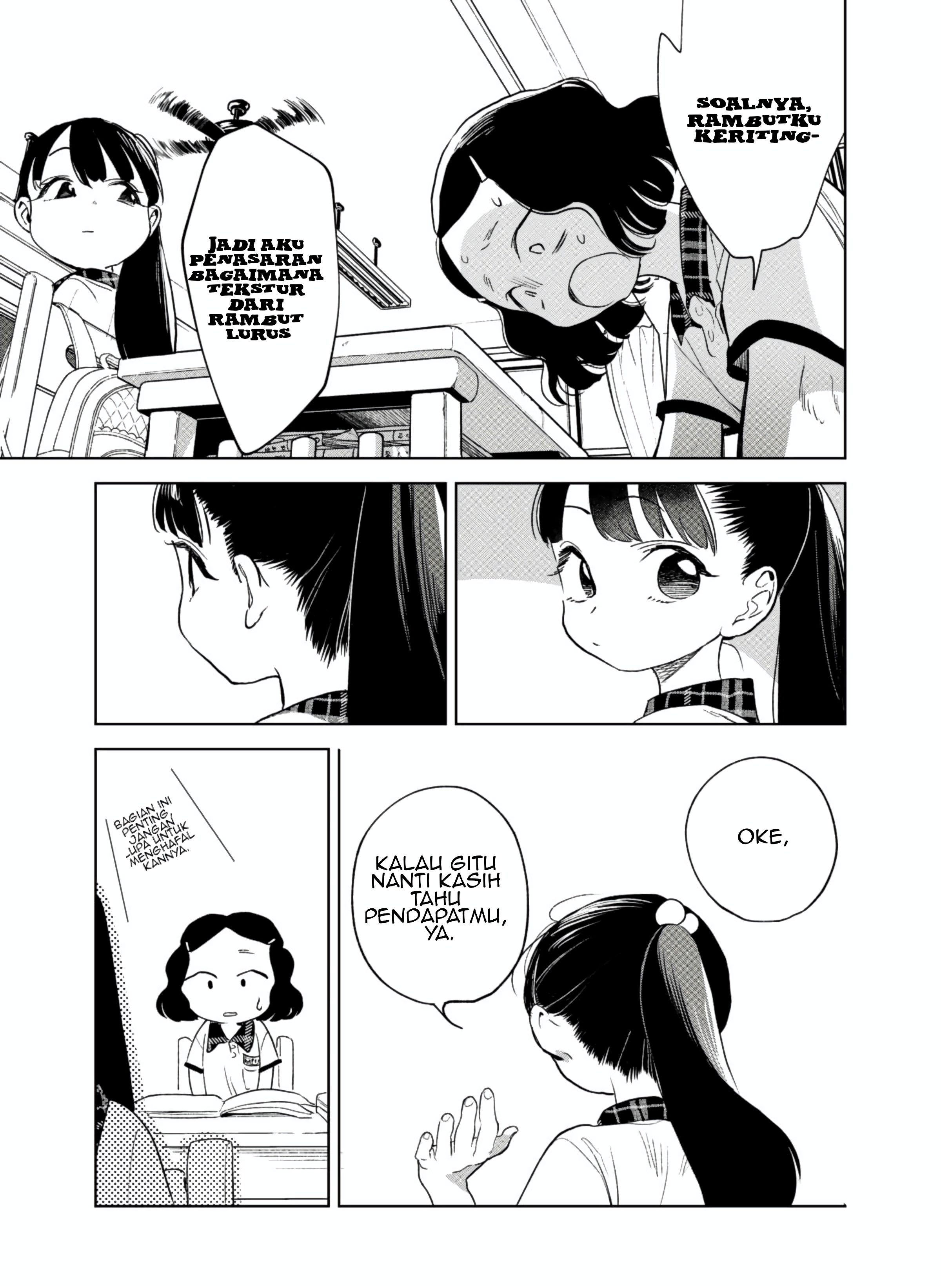 Mao Yu Hai de Bi Duan Chapter 1 - halaman 15