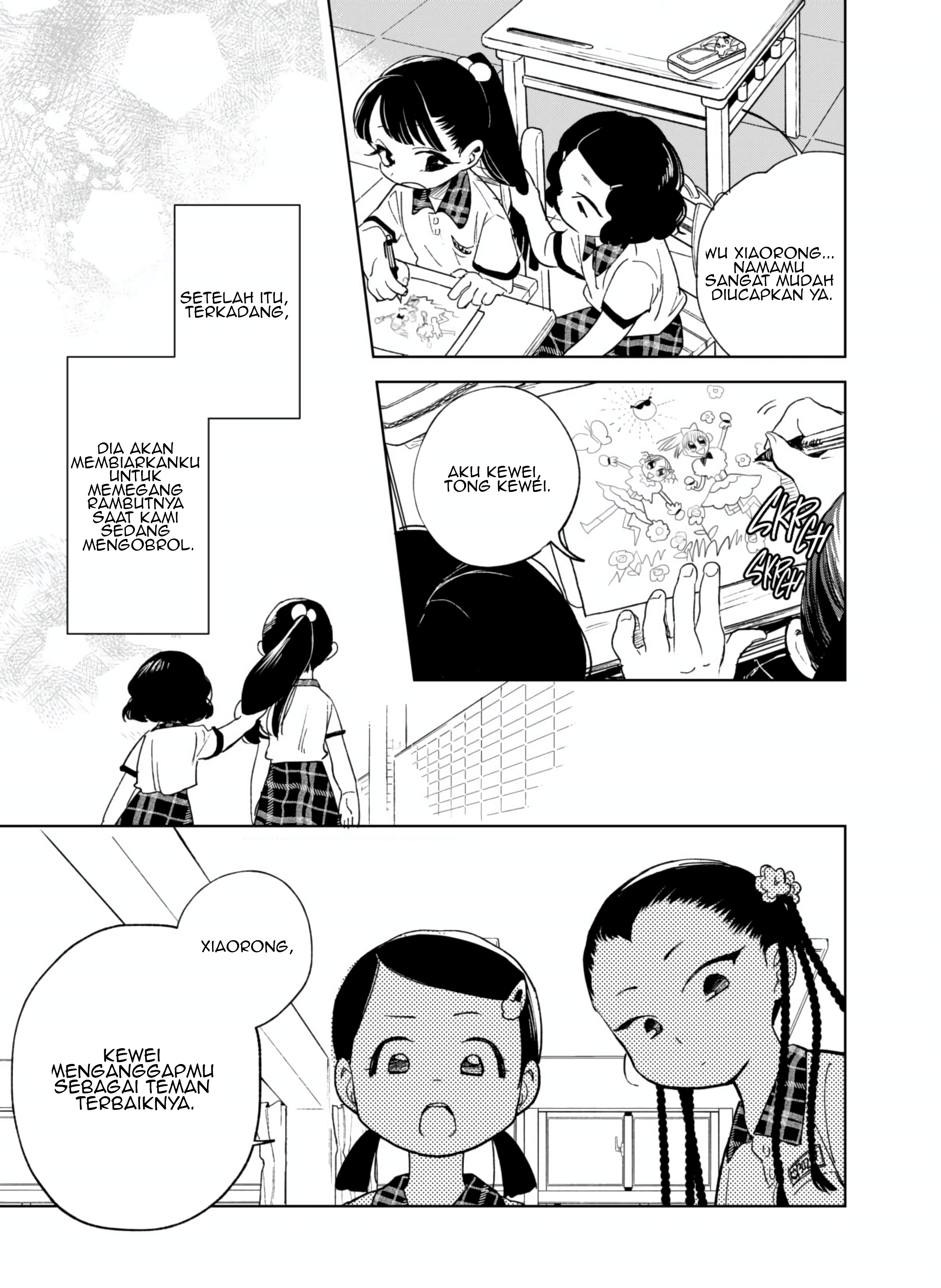 Mao Yu Hai de Bi Duan Chapter 1 - halaman 17