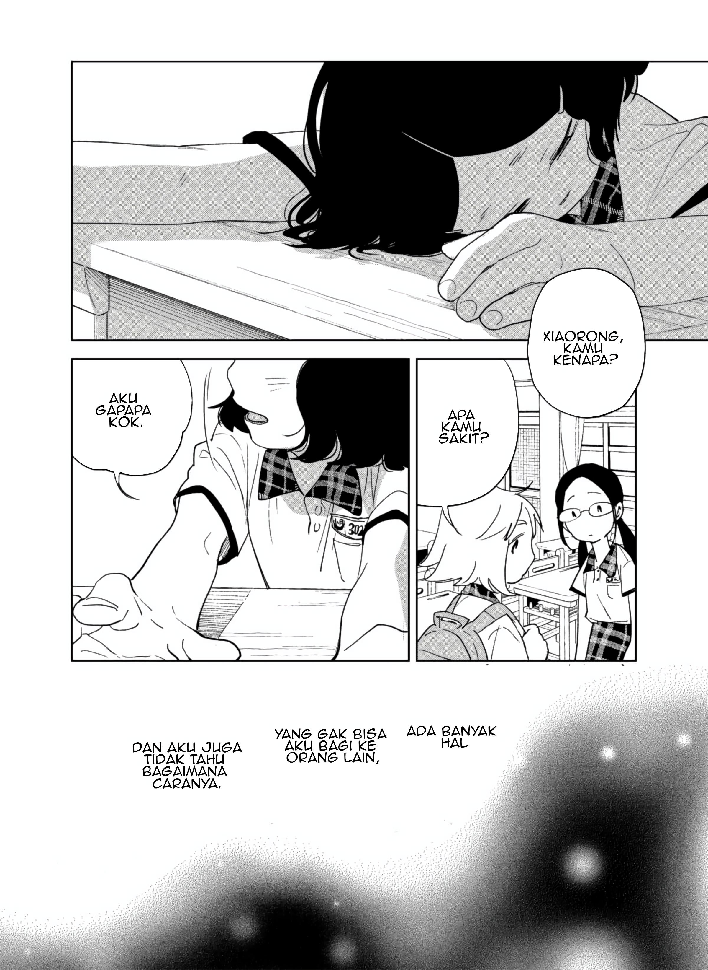 Mao Yu Hai de Bi Duan Chapter 1 - halaman 22