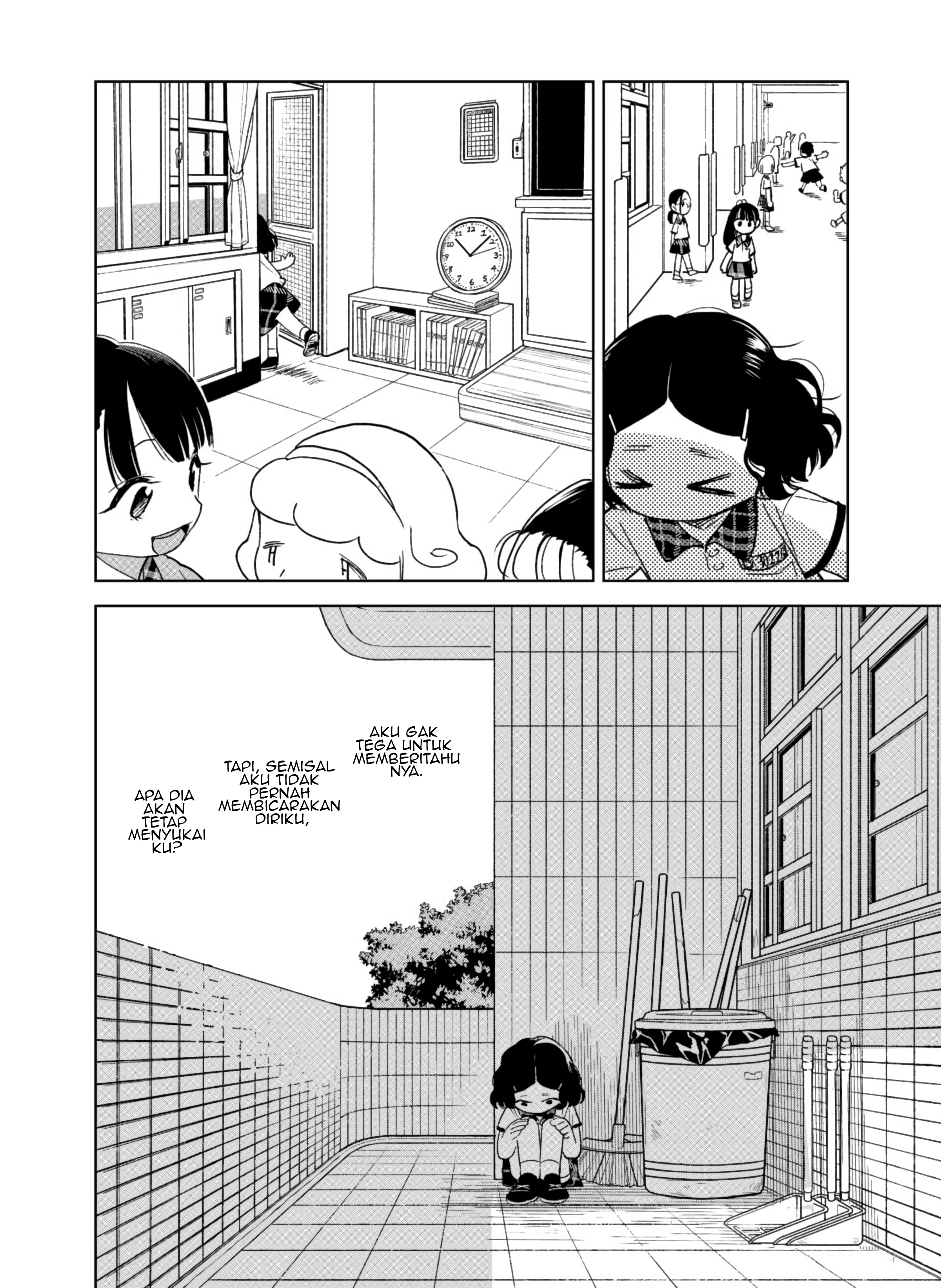 Mao Yu Hai de Bi Duan Chapter 1 - halaman 24