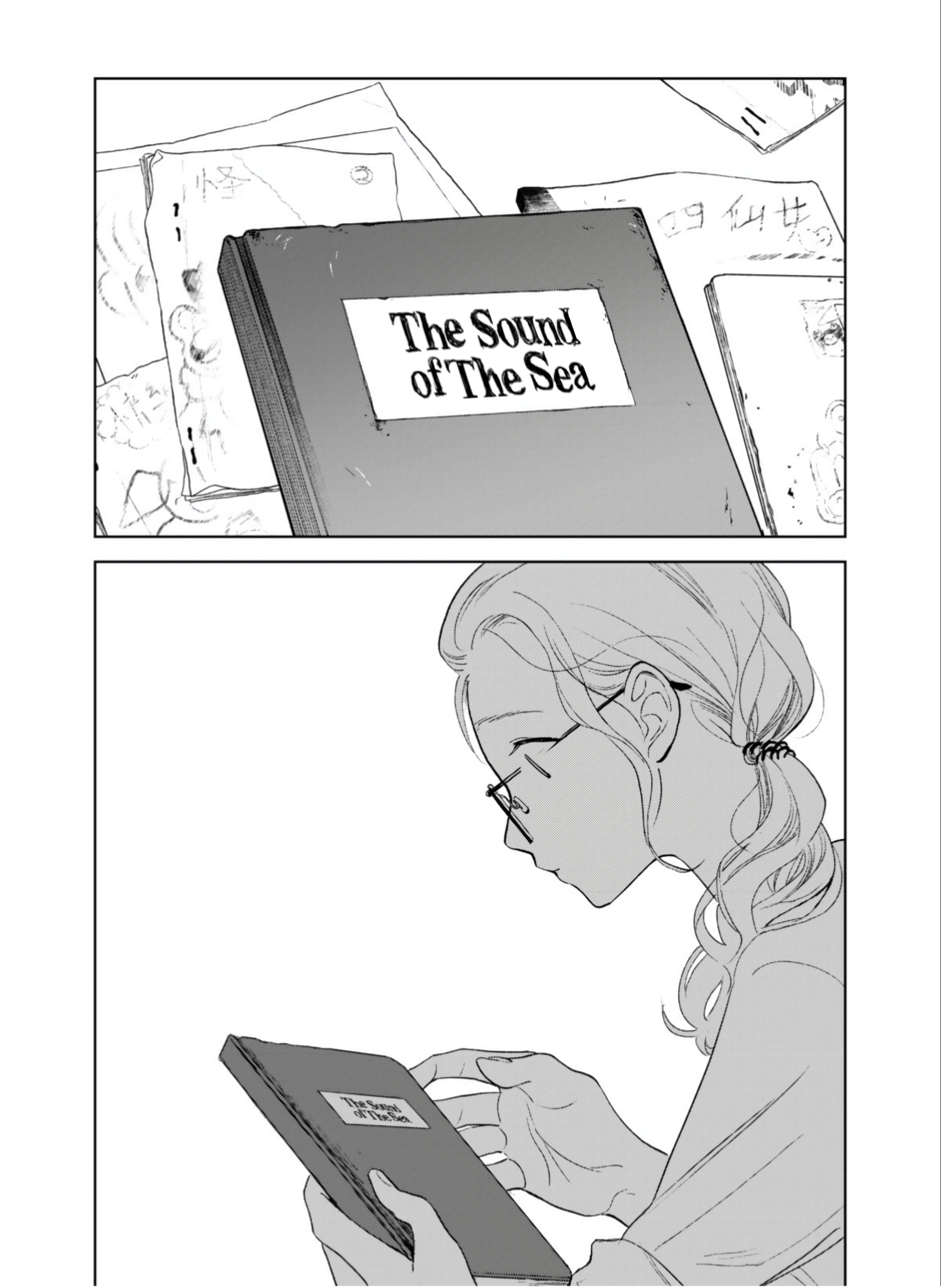 Mao Yu Hai de Bi Duan Chapter 1 - halaman 3