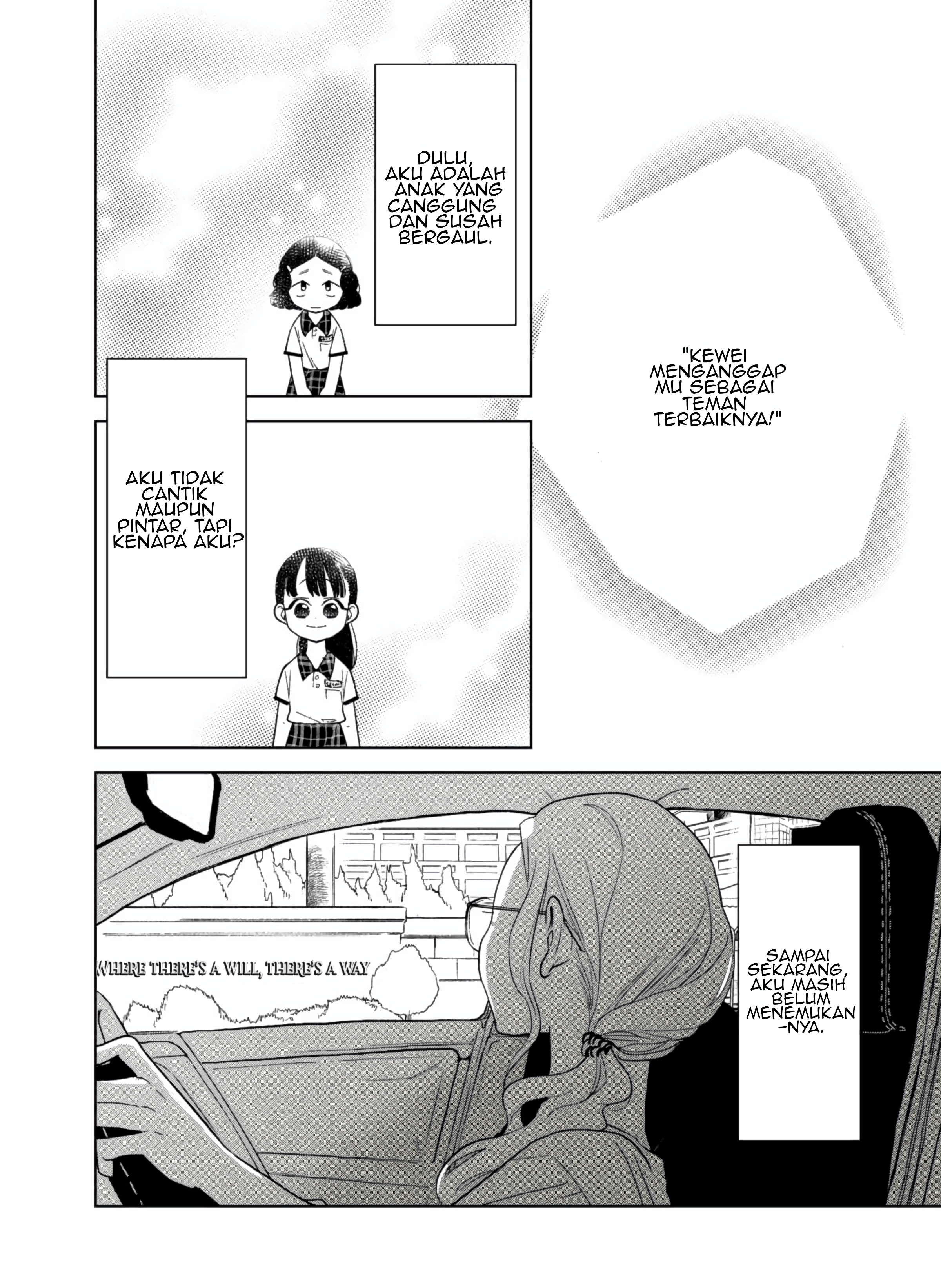 Mao Yu Hai de Bi Duan Chapter 1 - halaman 30