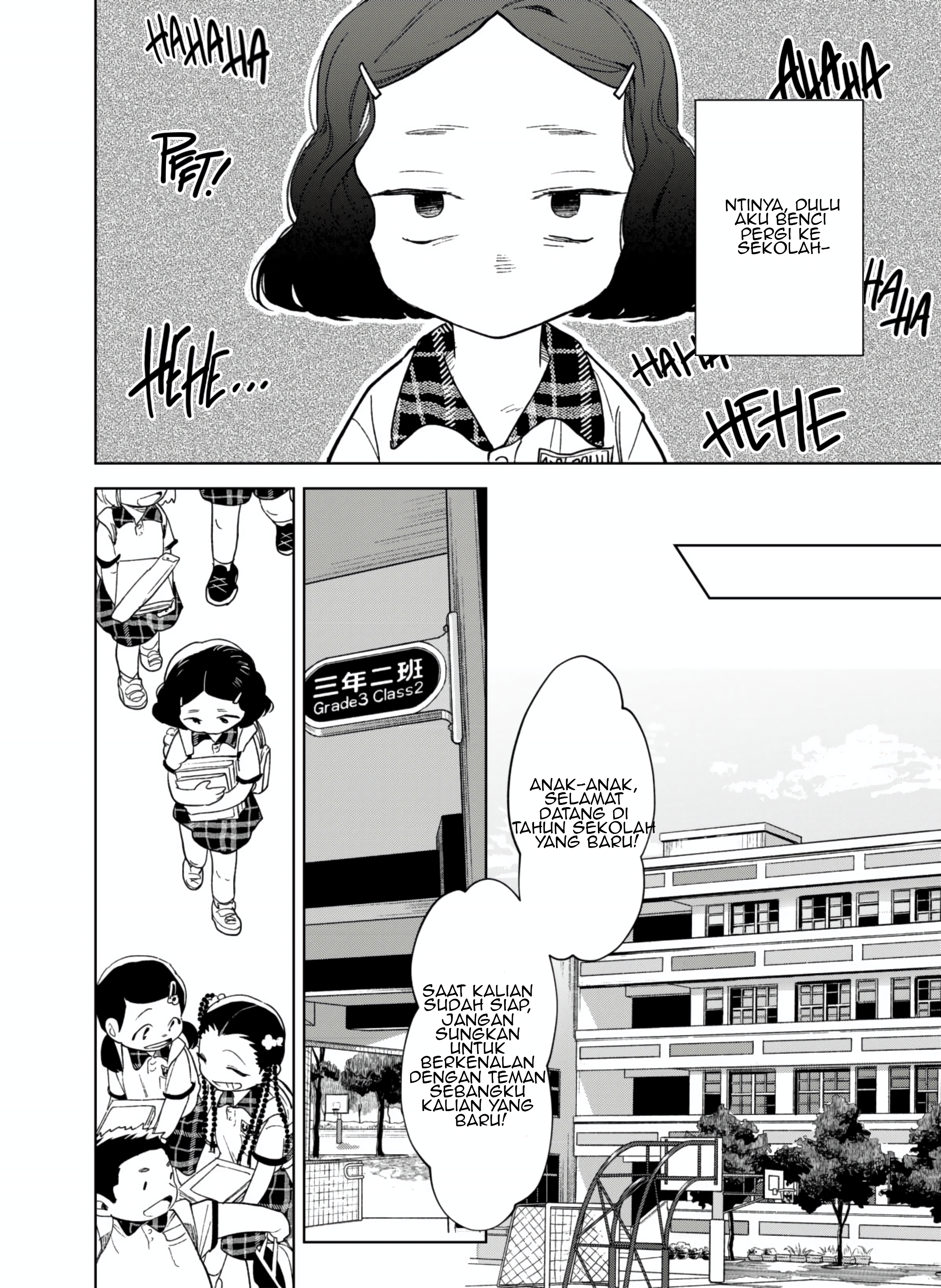 Mao Yu Hai de Bi Duan Chapter 1 - halaman 8