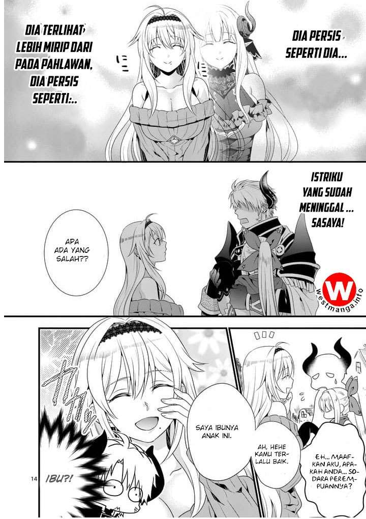 Maou desu Onna Yuusha no Hahaoya to Saikon Shita no de Onna Yuusha ga Giri no Musume ni Narimashita Chapter 1 - halaman 15