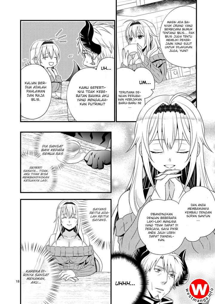 Maou desu Onna Yuusha no Hahaoya to Saikon Shita no de Onna Yuusha ga Giri no Musume ni Narimashita Chapter 1 - halaman 19