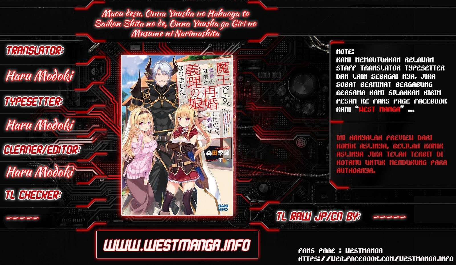 Maou desu Onna Yuusha no Hahaoya to Saikon Shita no de Onna Yuusha ga Giri no Musume ni Narimashita Chapter 1 - halaman 2