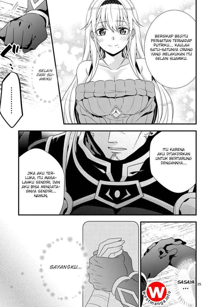 Maou desu Onna Yuusha no Hahaoya to Saikon Shita no de Onna Yuusha ga Giri no Musume ni Narimashita Chapter 1 - halaman 26