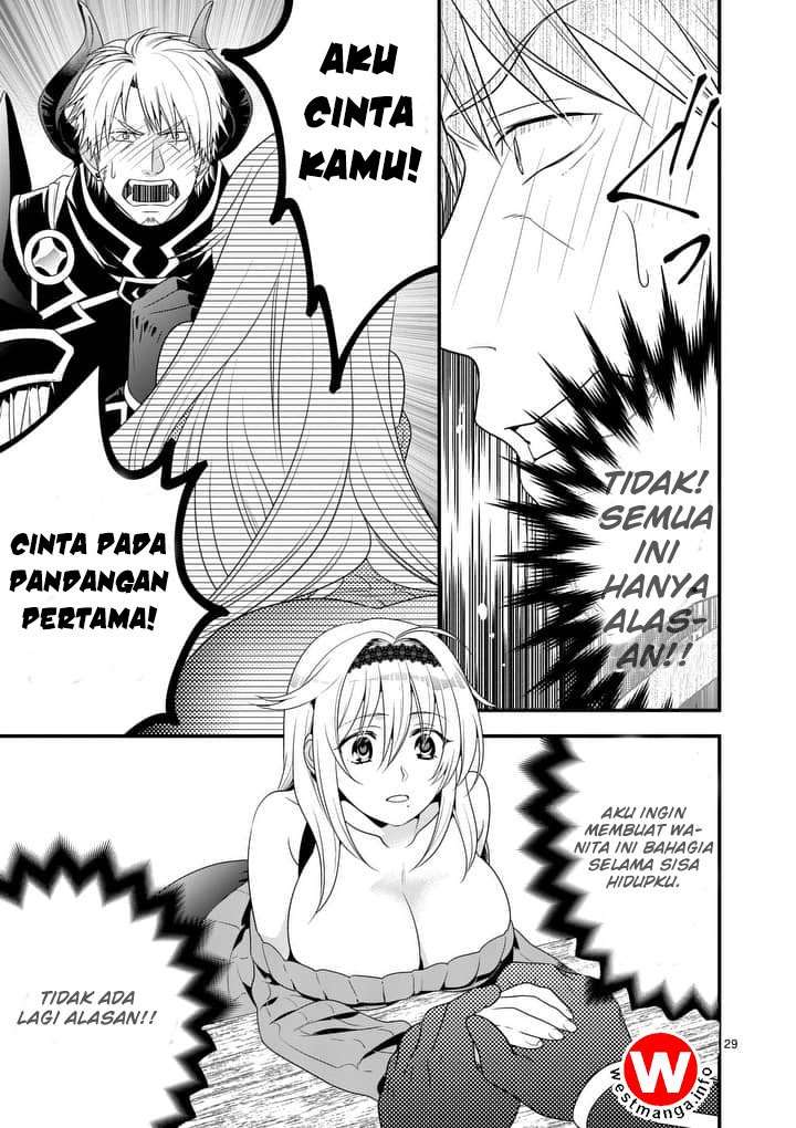 Maou desu Onna Yuusha no Hahaoya to Saikon Shita no de Onna Yuusha ga Giri no Musume ni Narimashita Chapter 1 - halaman 30