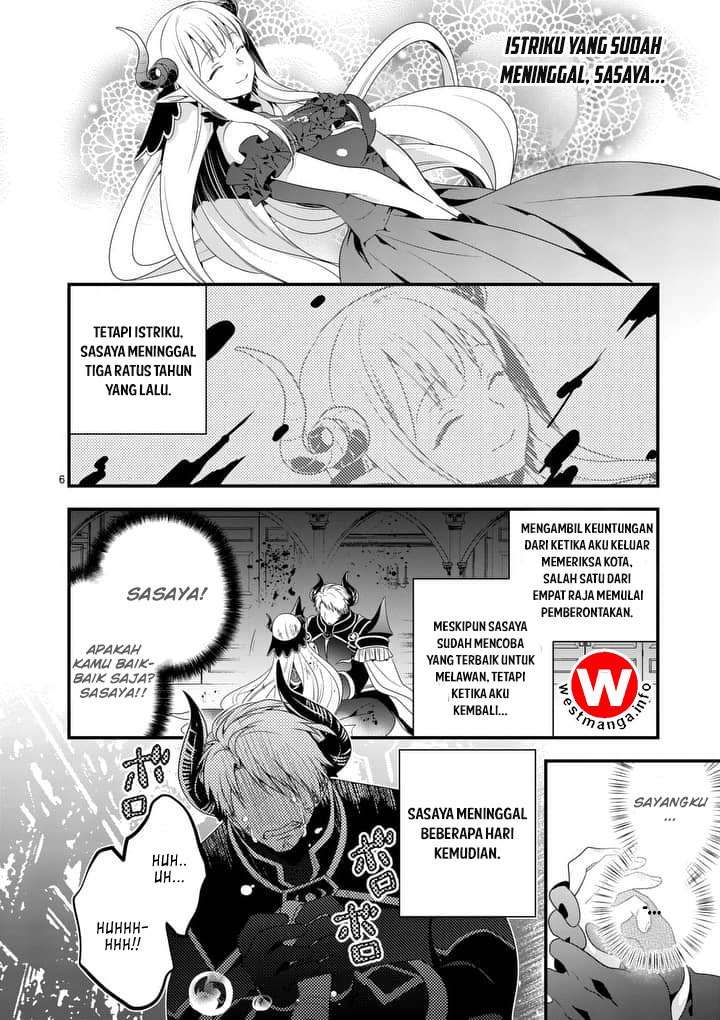 Maou desu Onna Yuusha no Hahaoya to Saikon Shita no de Onna Yuusha ga Giri no Musume ni Narimashita Chapter 1 - halaman 6