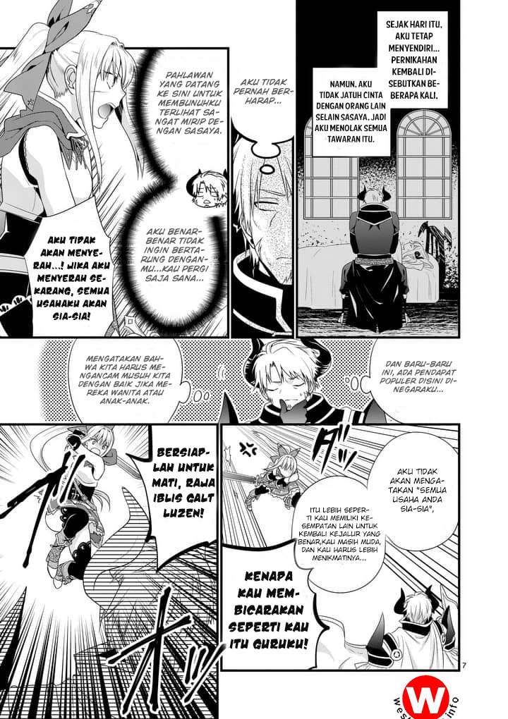 Maou desu Onna Yuusha no Hahaoya to Saikon Shita no de Onna Yuusha ga Giri no Musume ni Narimashita Chapter 1 - halaman 7