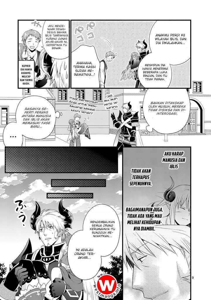 Maou desu Onna Yuusha no Hahaoya to Saikon Shita no de Onna Yuusha ga Giri no Musume ni Narimashita Chapter 1 - halaman 9