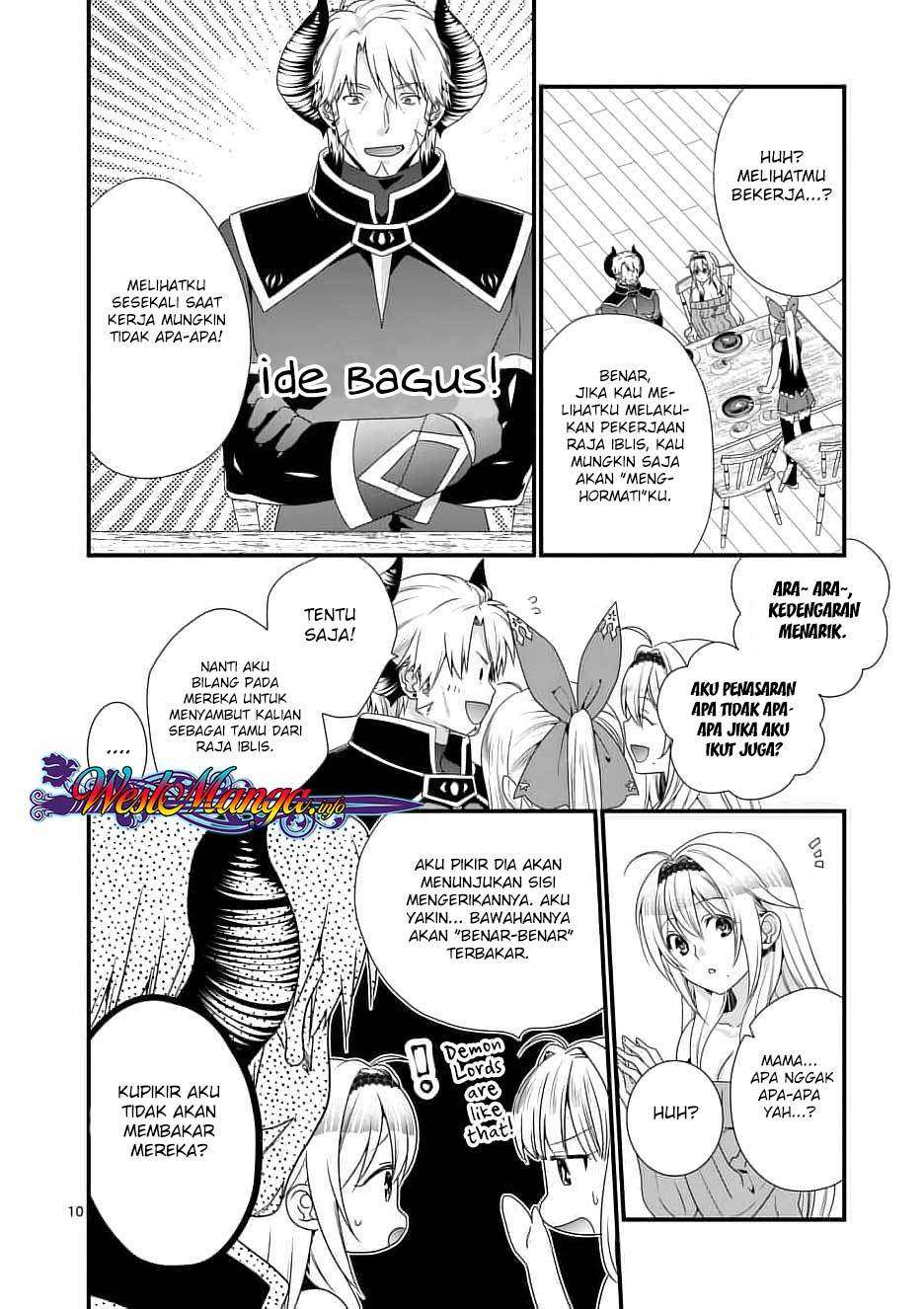 Maou desu Onna Yuusha no Hahaoya to Saikon Shita no de Onna Yuusha ga Giri no Musume ni Narimashita Chapter 11 - halaman 12