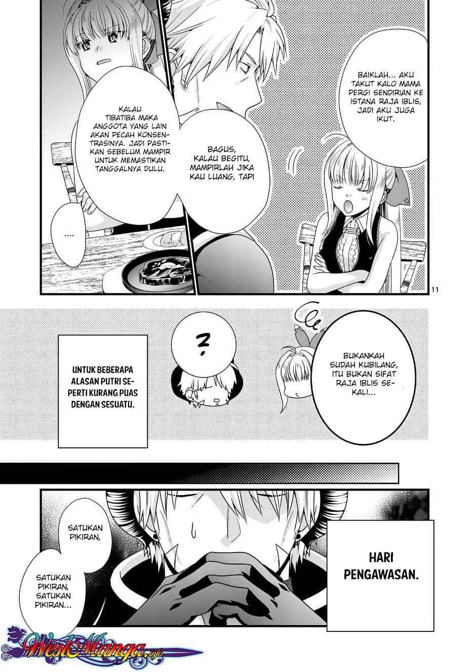 Maou desu Onna Yuusha no Hahaoya to Saikon Shita no de Onna Yuusha ga Giri no Musume ni Narimashita Chapter 11 - halaman 13