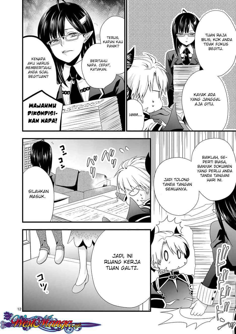 Maou desu Onna Yuusha no Hahaoya to Saikon Shita no de Onna Yuusha ga Giri no Musume ni Narimashita Chapter 11 - halaman 14
