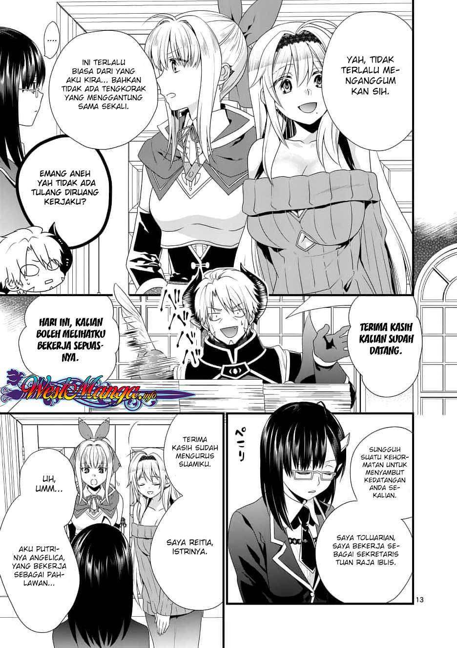 Maou desu Onna Yuusha no Hahaoya to Saikon Shita no de Onna Yuusha ga Giri no Musume ni Narimashita Chapter 11 - halaman 15