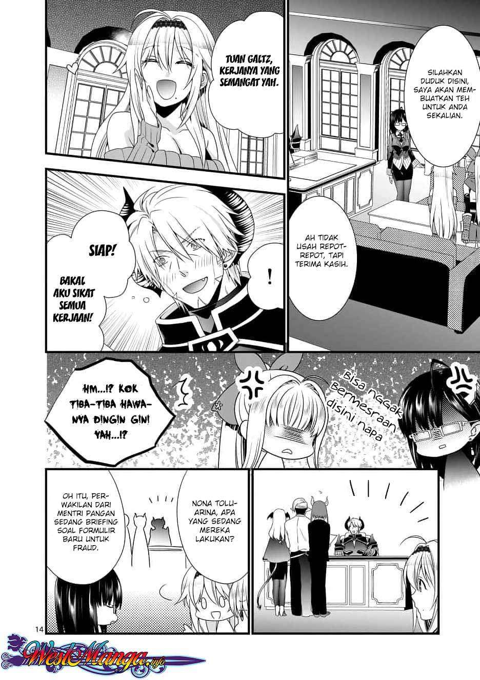 Maou desu Onna Yuusha no Hahaoya to Saikon Shita no de Onna Yuusha ga Giri no Musume ni Narimashita Chapter 11 - halaman 16