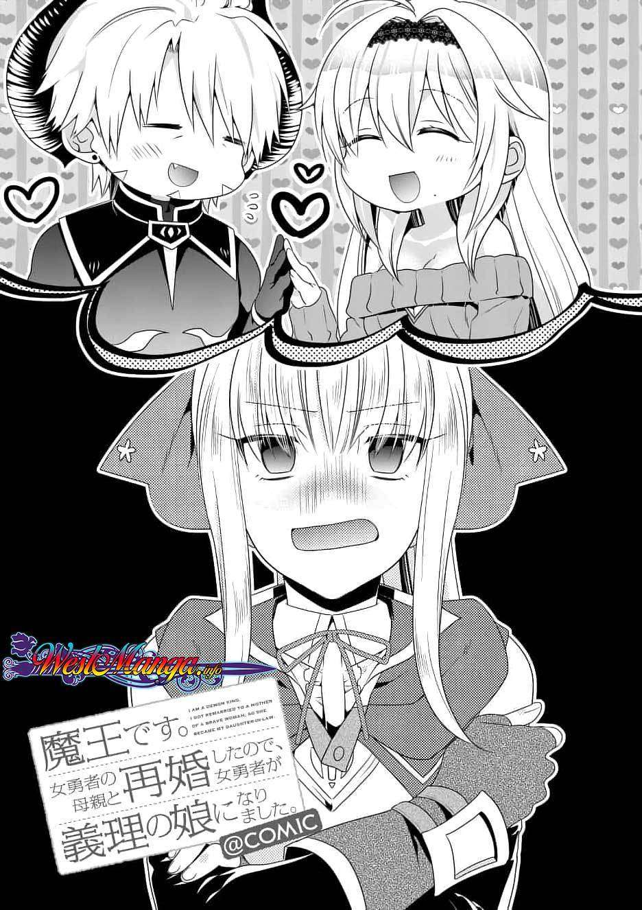 Maou desu Onna Yuusha no Hahaoya to Saikon Shita no de Onna Yuusha ga Giri no Musume ni Narimashita Chapter 11 - halaman 2