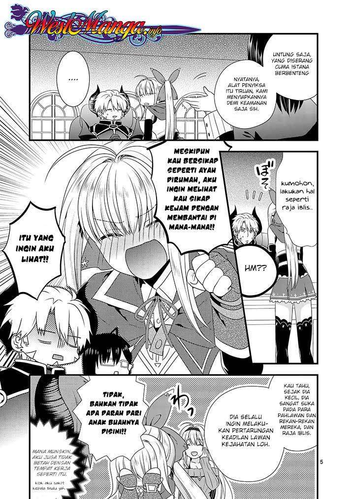 Maou desu Onna Yuusha no Hahaoya to Saikon Shita no de Onna Yuusha ga Giri no Musume ni Narimashita Chapter 12 - halaman 6