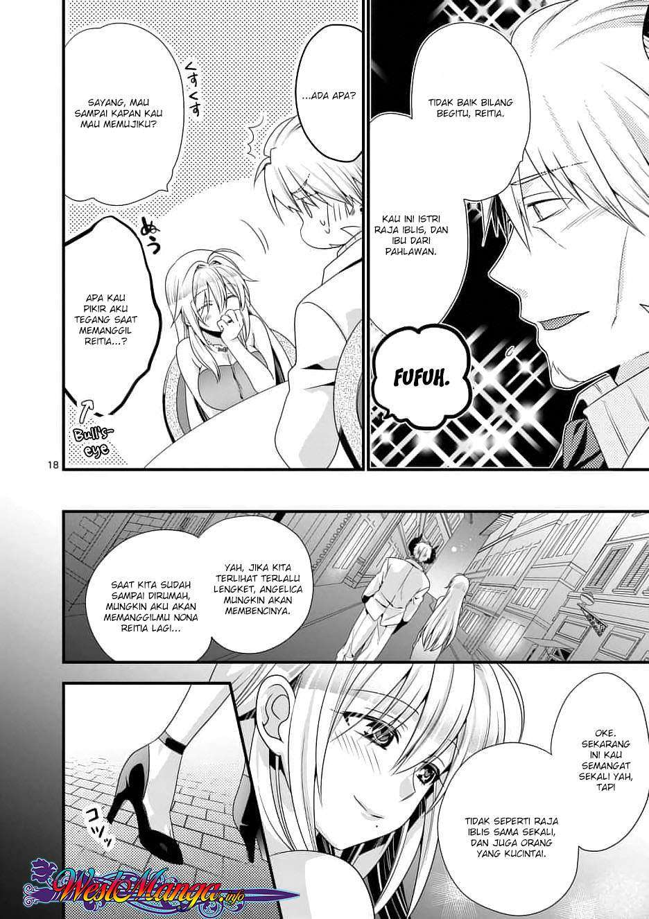 Maou desu Onna Yuusha no Hahaoya to Saikon Shita no de Onna Yuusha ga Giri no Musume ni Narimashita Chapter 13 - halaman 21