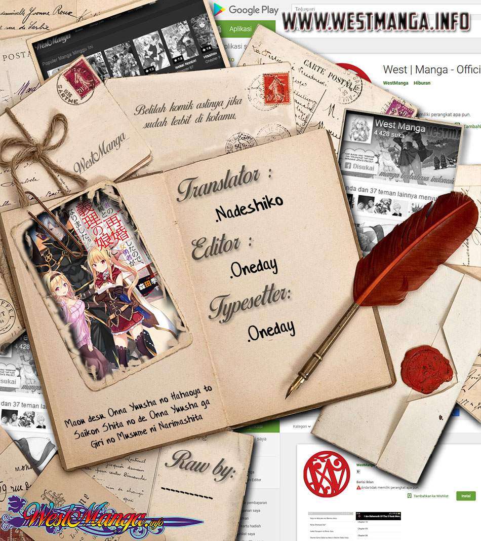 Maou desu Onna Yuusha no Hahaoya to Saikon Shita no de Onna Yuusha ga Giri no Musume ni Narimashita Chapter 13 - halaman 3