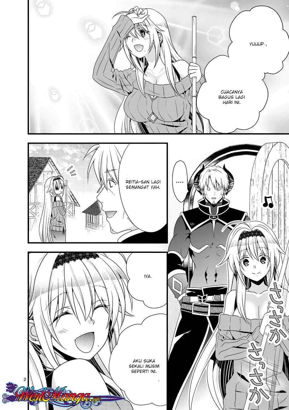 Maou desu Onna Yuusha no Hahaoya to Saikon Shita no de Onna Yuusha ga Giri no Musume ni Narimashita Chapter 13 - halaman 4