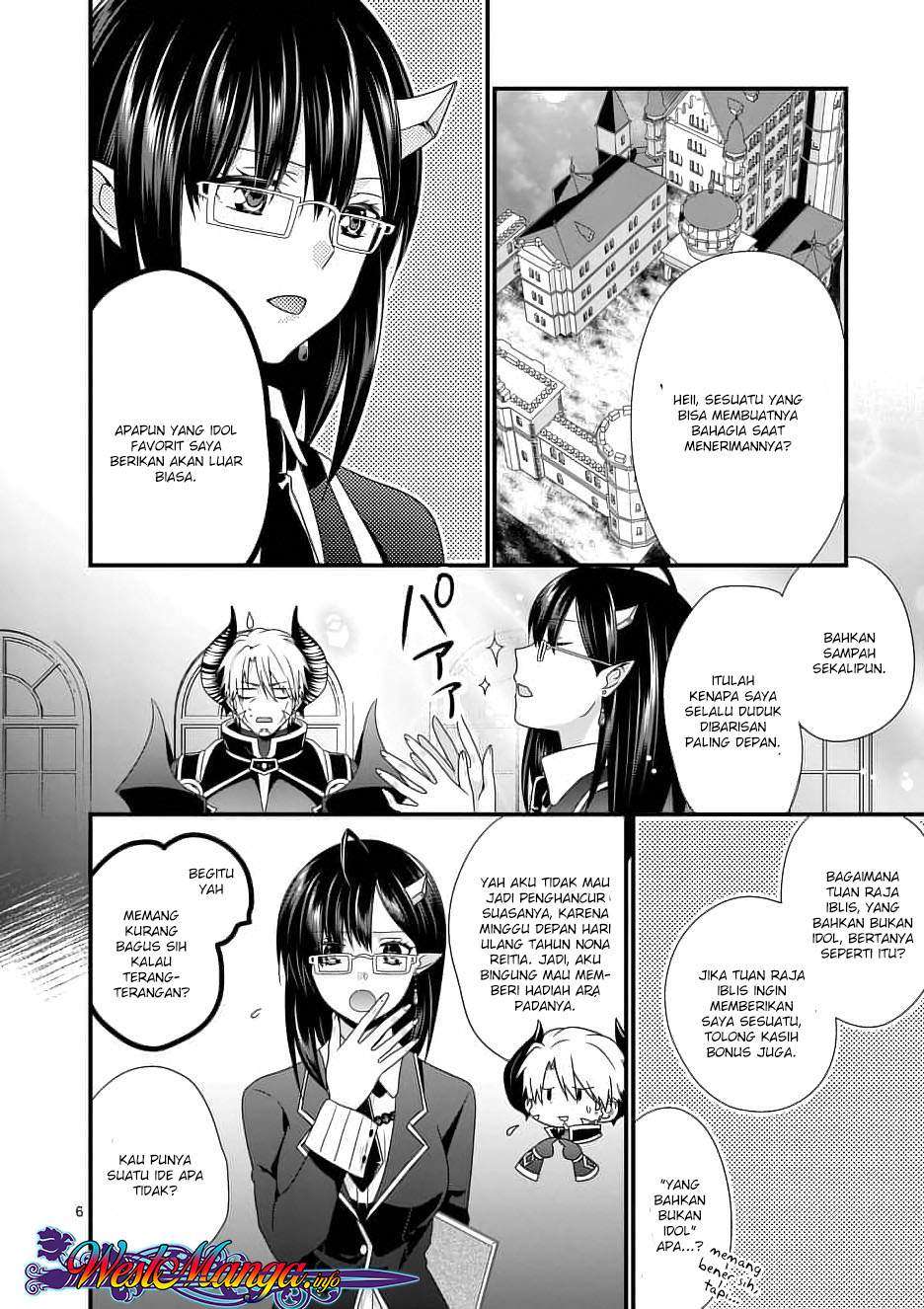 Maou desu Onna Yuusha no Hahaoya to Saikon Shita no de Onna Yuusha ga Giri no Musume ni Narimashita Chapter 13 - halaman 8