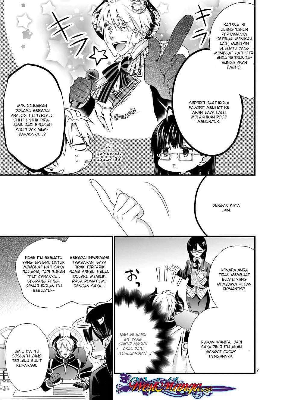 Maou desu Onna Yuusha no Hahaoya to Saikon Shita no de Onna Yuusha ga Giri no Musume ni Narimashita Chapter 13 - halaman 9