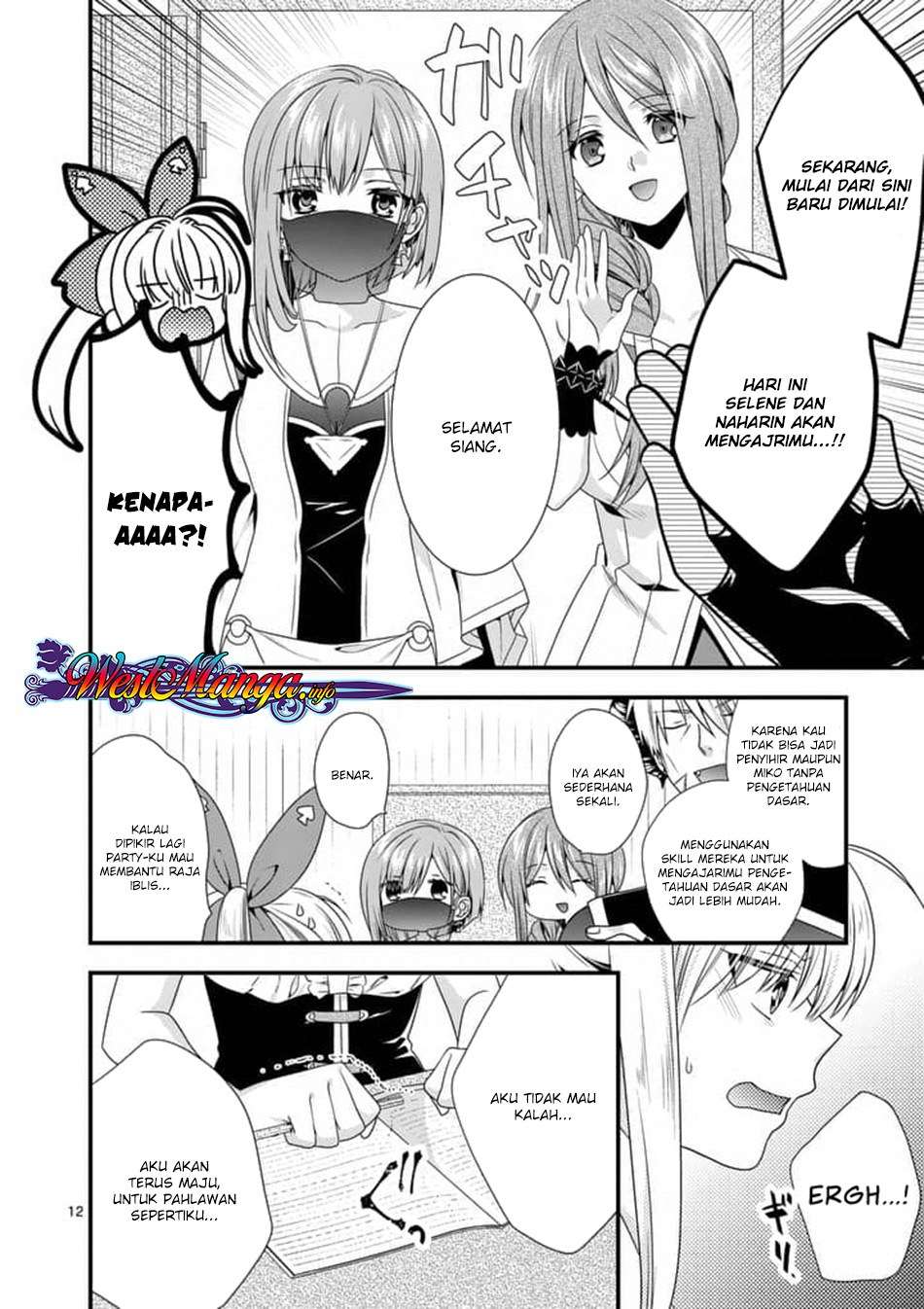 Maou desu Onna Yuusha no Hahaoya to Saikon Shita no de Onna Yuusha ga Giri no Musume ni Narimashita Chapter 14 - halaman 15