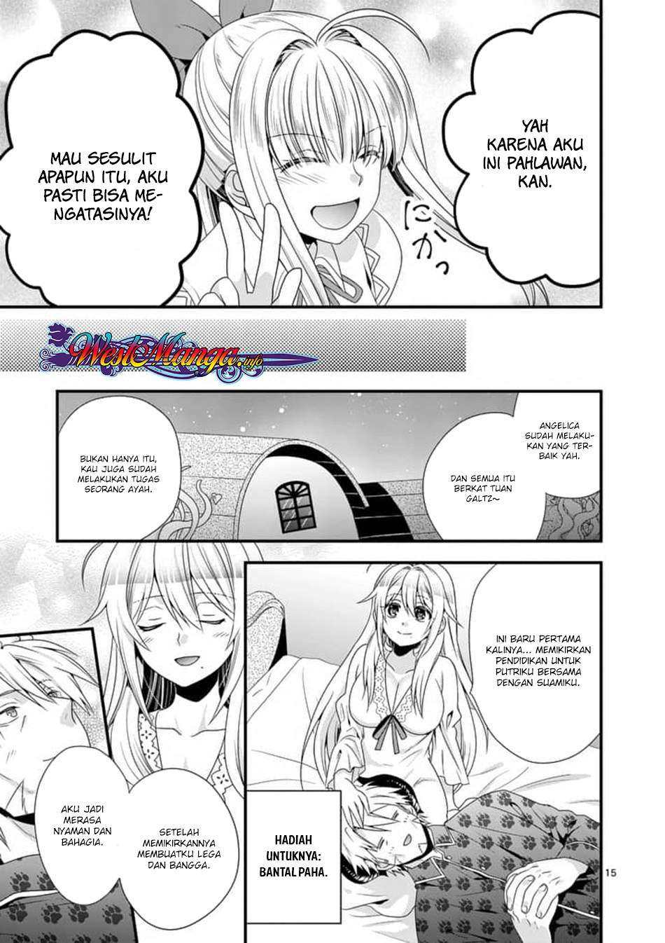 Maou desu Onna Yuusha no Hahaoya to Saikon Shita no de Onna Yuusha ga Giri no Musume ni Narimashita Chapter 14 - halaman 18