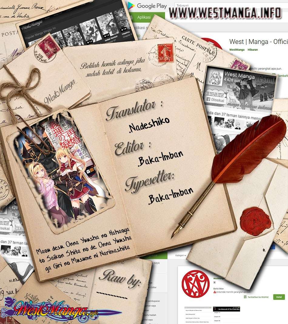 Maou desu Onna Yuusha no Hahaoya to Saikon Shita no de Onna Yuusha ga Giri no Musume ni Narimashita Chapter 14 - halaman 3
