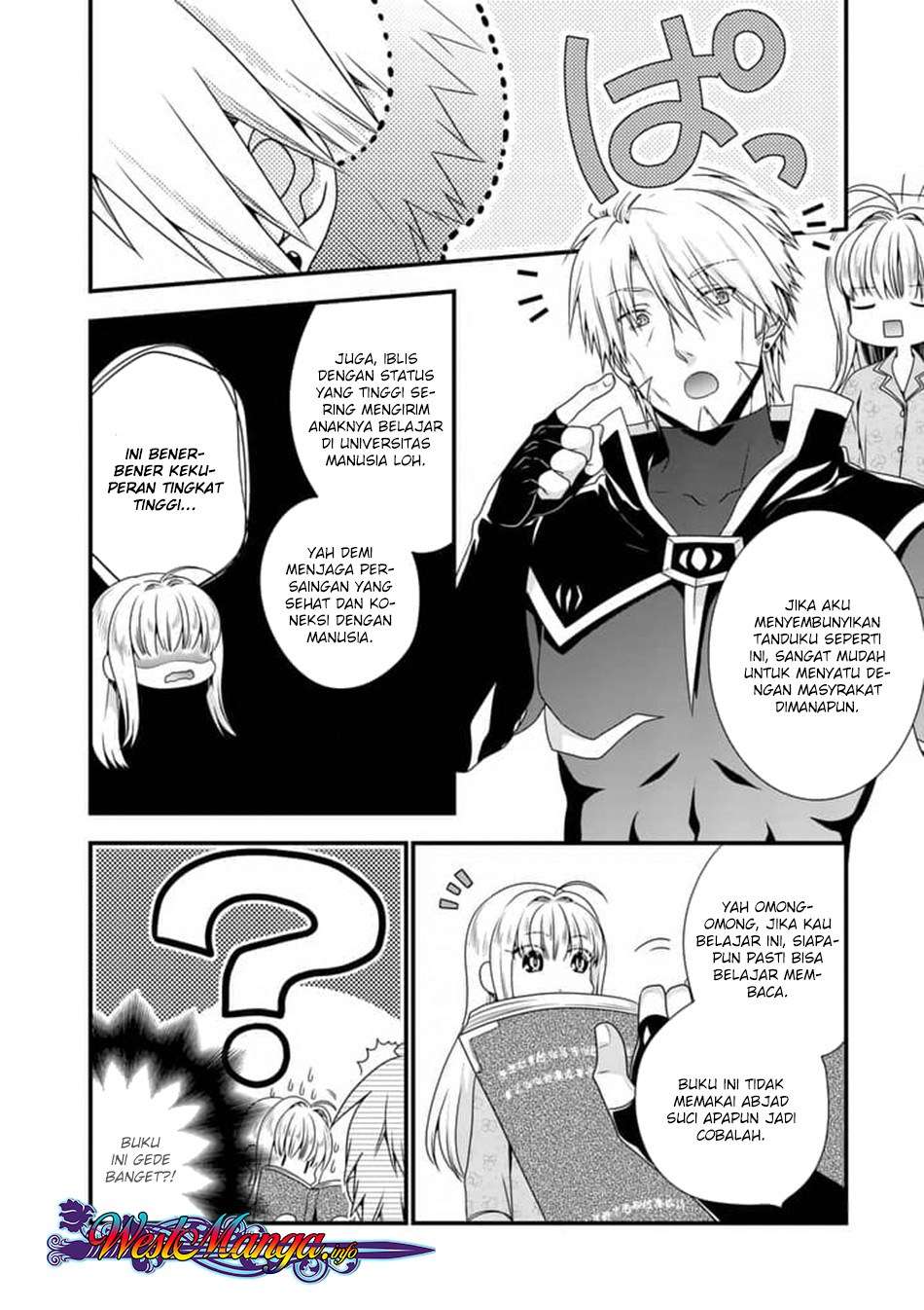 Maou desu Onna Yuusha no Hahaoya to Saikon Shita no de Onna Yuusha ga Giri no Musume ni Narimashita Chapter 14 - halaman 6
