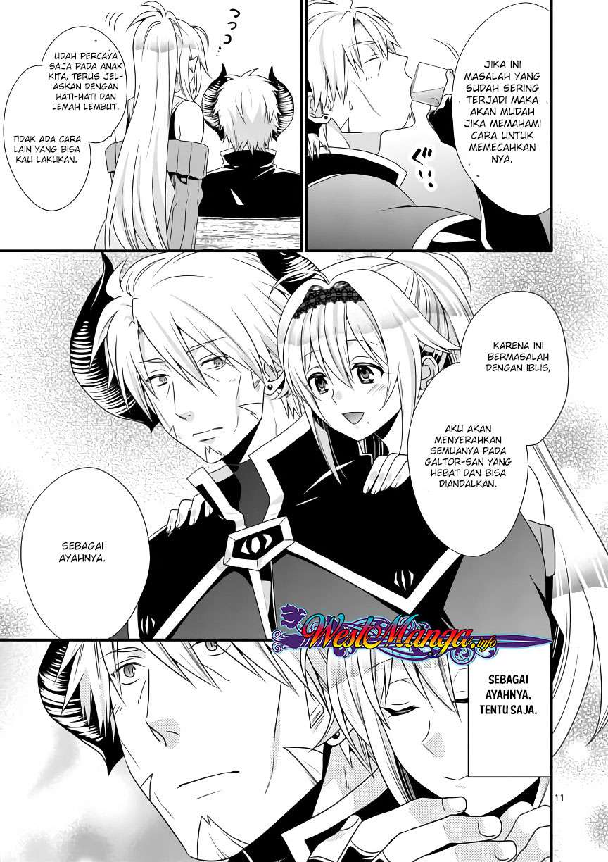 Maou desu Onna Yuusha no Hahaoya to Saikon Shita no de Onna Yuusha ga Giri no Musume ni Narimashita Chapter 15 - halaman 13