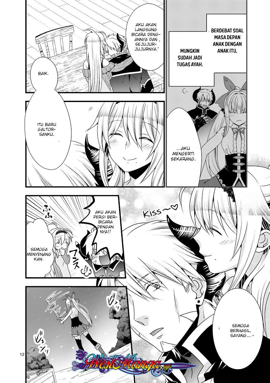 Maou desu Onna Yuusha no Hahaoya to Saikon Shita no de Onna Yuusha ga Giri no Musume ni Narimashita Chapter 15 - halaman 14