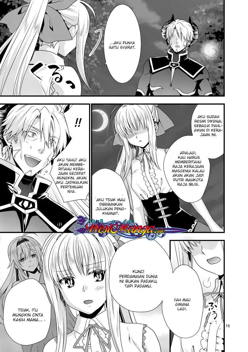 Maou desu Onna Yuusha no Hahaoya to Saikon Shita no de Onna Yuusha ga Giri no Musume ni Narimashita Chapter 15 - halaman 17