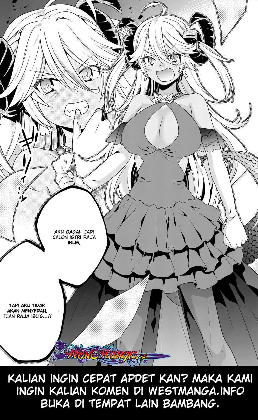Maou desu Onna Yuusha no Hahaoya to Saikon Shita no de Onna Yuusha ga Giri no Musume ni Narimashita Chapter 15 - halaman 19