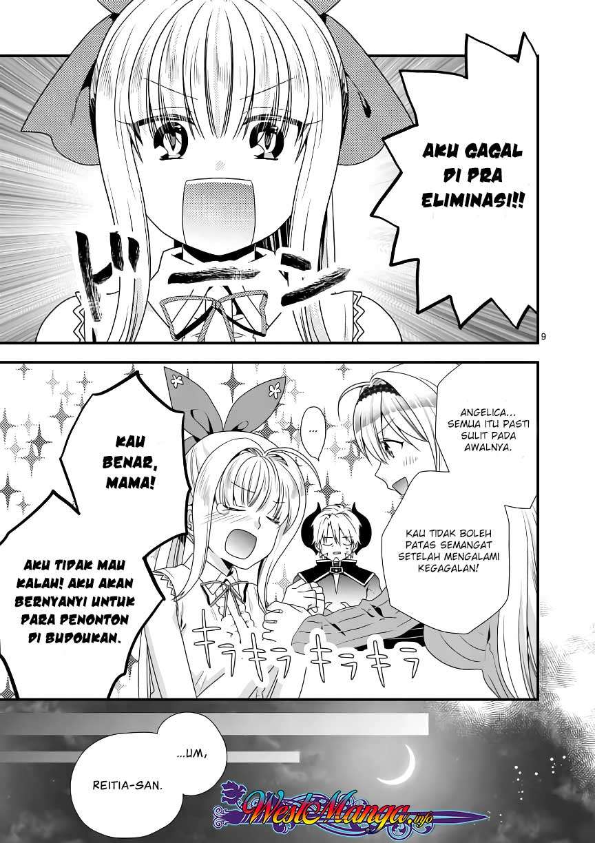 Maou desu Onna Yuusha no Hahaoya to Saikon Shita no de Onna Yuusha ga Giri no Musume ni Narimashita Chapter 16 - halaman 10