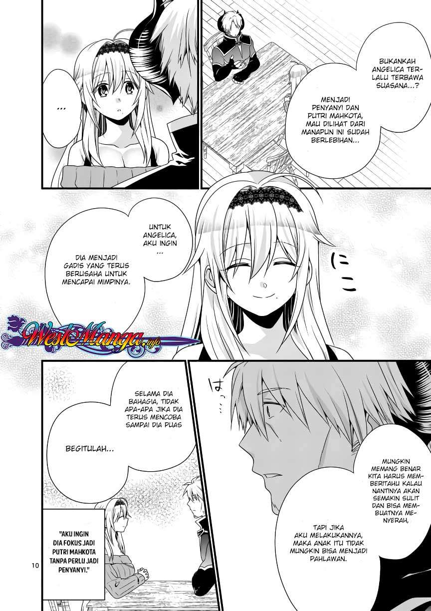 Maou desu Onna Yuusha no Hahaoya to Saikon Shita no de Onna Yuusha ga Giri no Musume ni Narimashita Chapter 16 - halaman 12