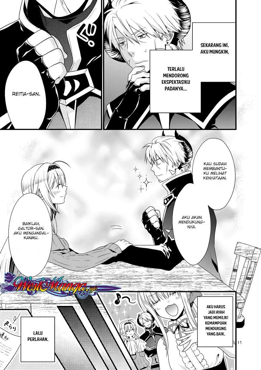 Maou desu Onna Yuusha no Hahaoya to Saikon Shita no de Onna Yuusha ga Giri no Musume ni Narimashita Chapter 16 - halaman 13
