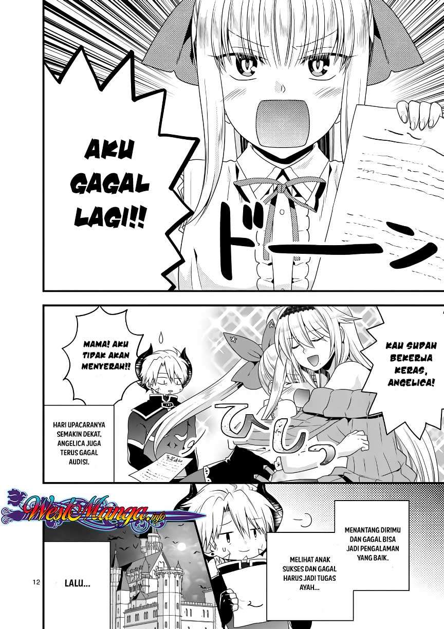 Maou desu Onna Yuusha no Hahaoya to Saikon Shita no de Onna Yuusha ga Giri no Musume ni Narimashita Chapter 16 - halaman 14