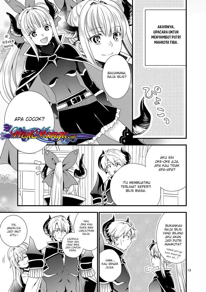 Maou desu Onna Yuusha no Hahaoya to Saikon Shita no de Onna Yuusha ga Giri no Musume ni Narimashita Chapter 16 - halaman 15
