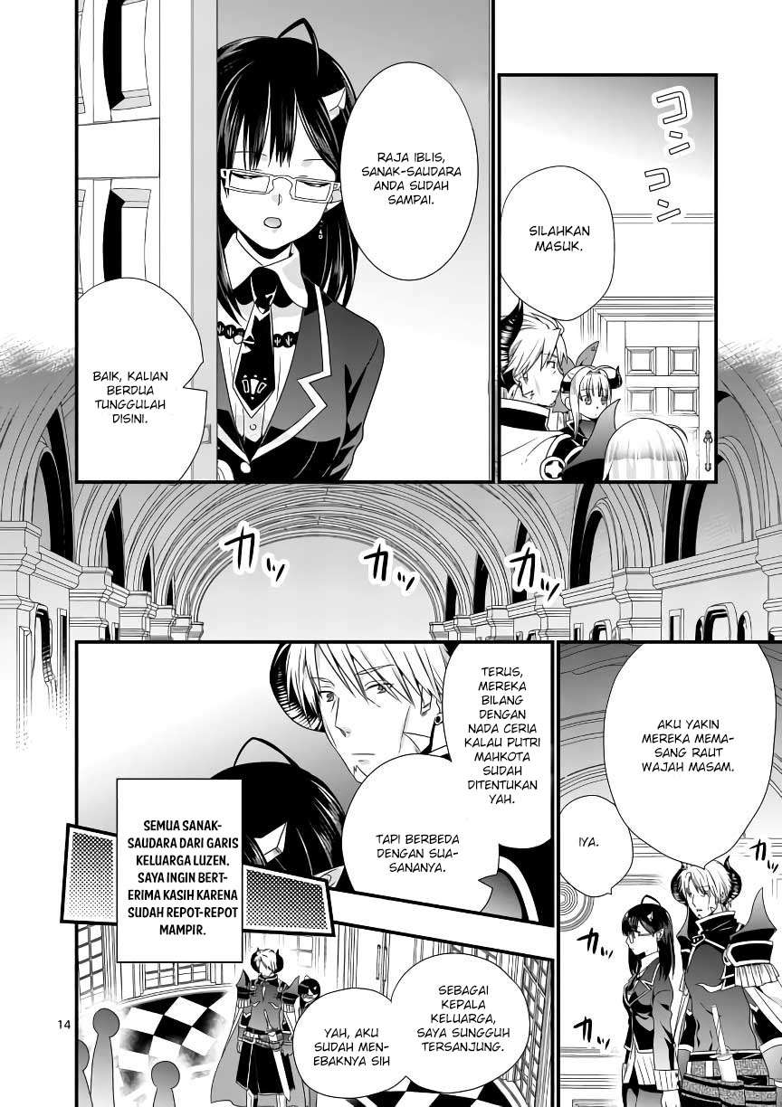 Maou desu Onna Yuusha no Hahaoya to Saikon Shita no de Onna Yuusha ga Giri no Musume ni Narimashita Chapter 16 - halaman 16