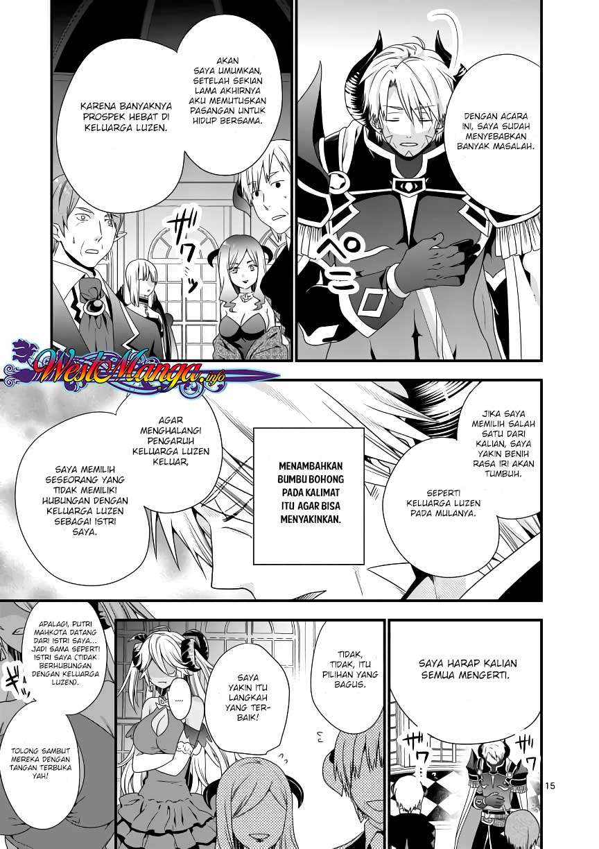 Maou desu Onna Yuusha no Hahaoya to Saikon Shita no de Onna Yuusha ga Giri no Musume ni Narimashita Chapter 16 - halaman 17