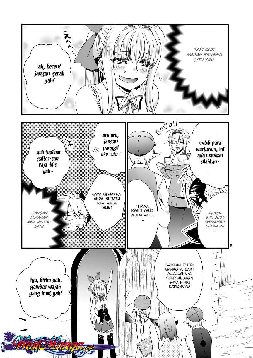 Maou desu Onna Yuusha no Hahaoya to Saikon Shita no de Onna Yuusha ga Giri no Musume ni Narimashita Chapter 16 - halaman 6