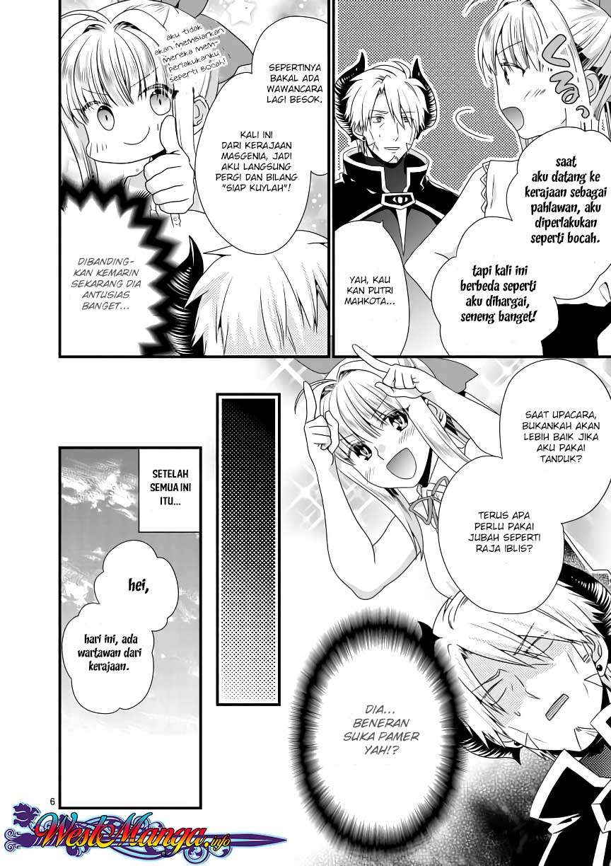 Maou desu Onna Yuusha no Hahaoya to Saikon Shita no de Onna Yuusha ga Giri no Musume ni Narimashita Chapter 16 - halaman 7