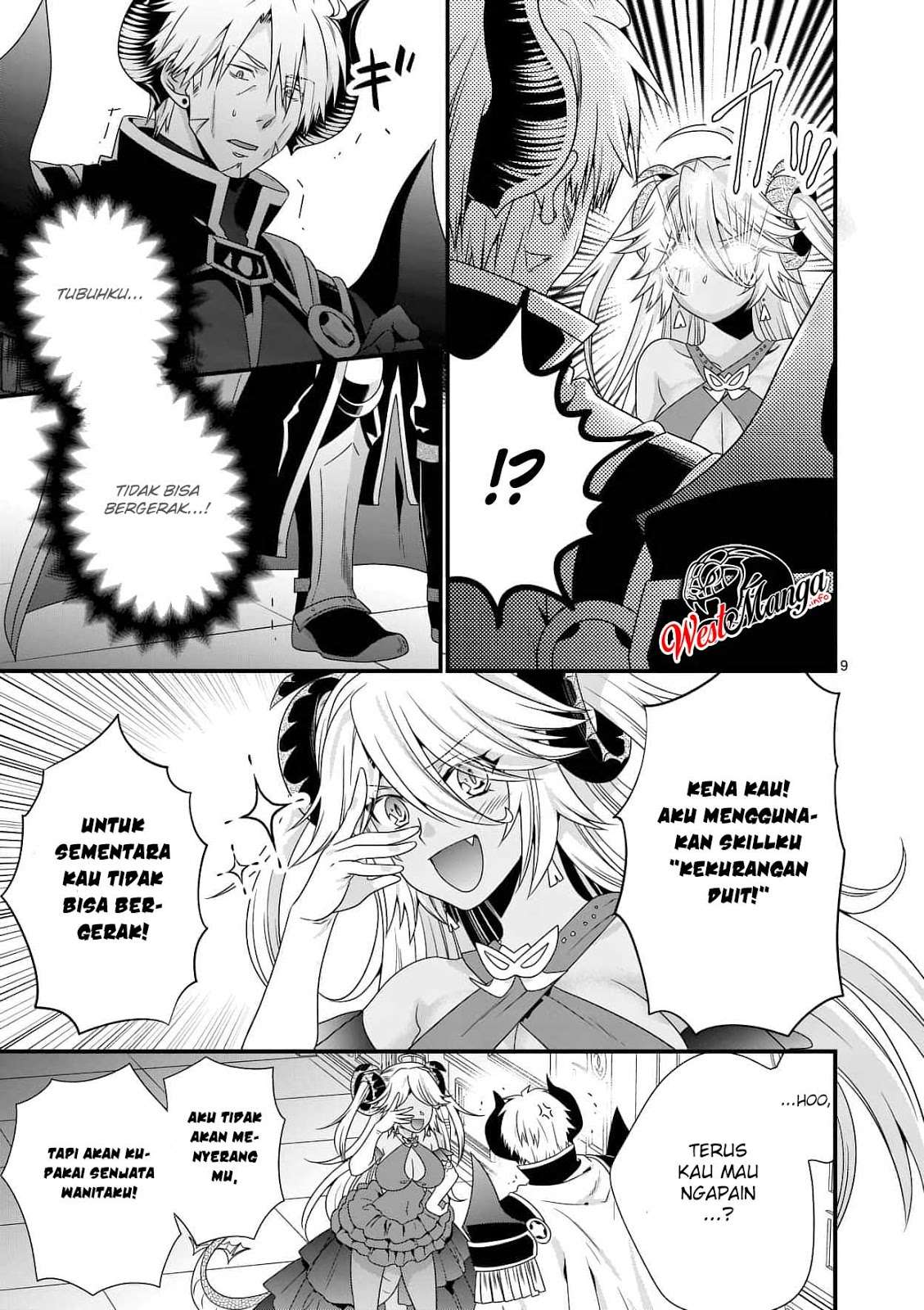 Maou desu Onna Yuusha no Hahaoya to Saikon Shita no de Onna Yuusha ga Giri no Musume ni Narimashita Chapter 17 - halaman 12
