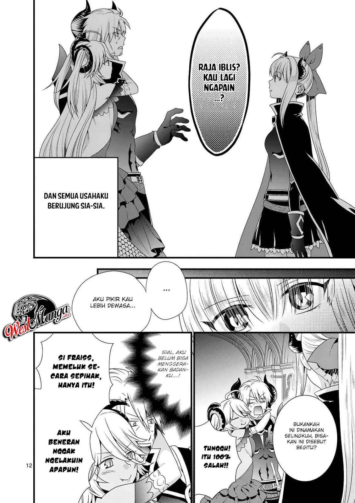 Maou desu Onna Yuusha no Hahaoya to Saikon Shita no de Onna Yuusha ga Giri no Musume ni Narimashita Chapter 17 - halaman 15