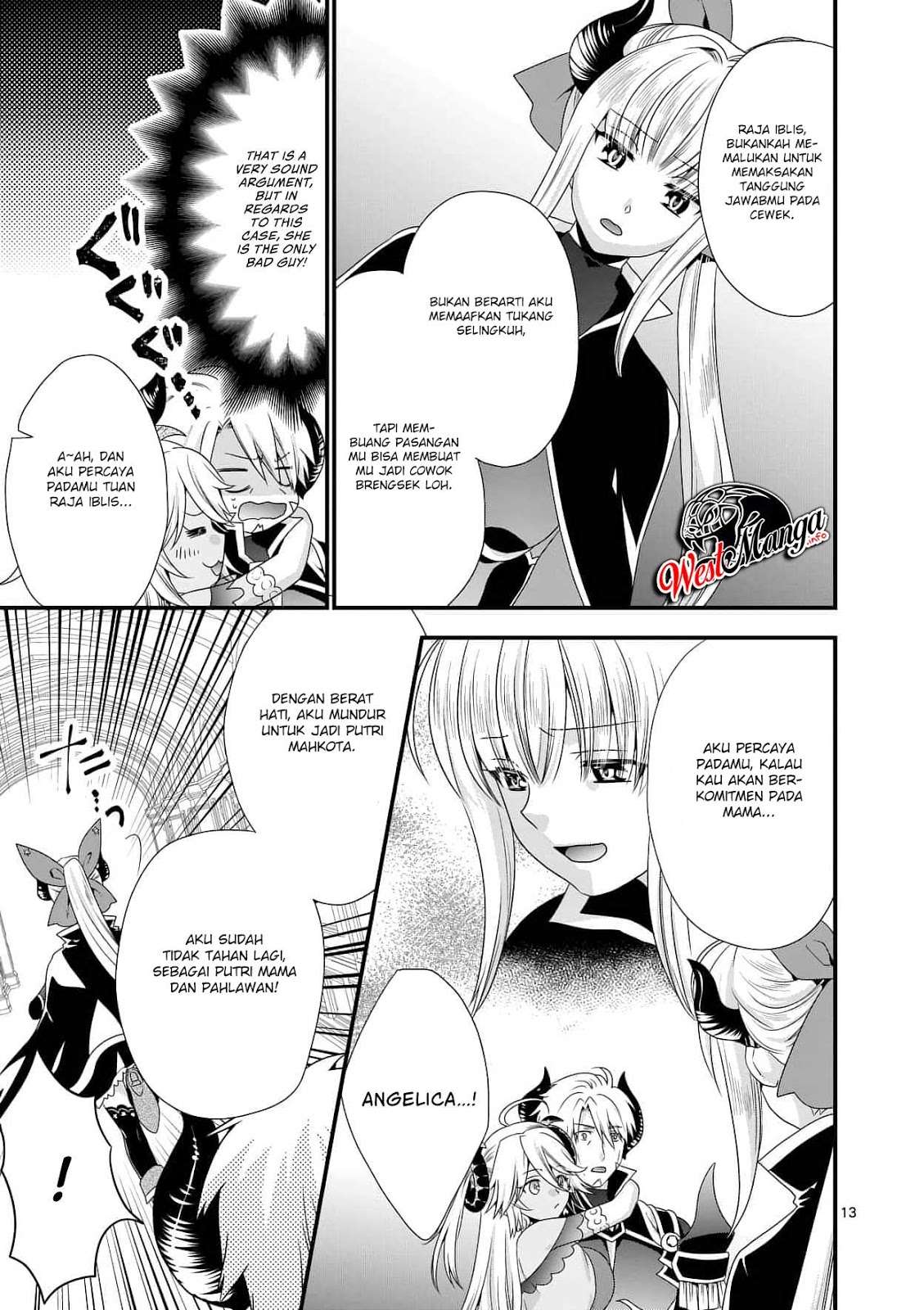 Maou desu Onna Yuusha no Hahaoya to Saikon Shita no de Onna Yuusha ga Giri no Musume ni Narimashita Chapter 17 - halaman 16