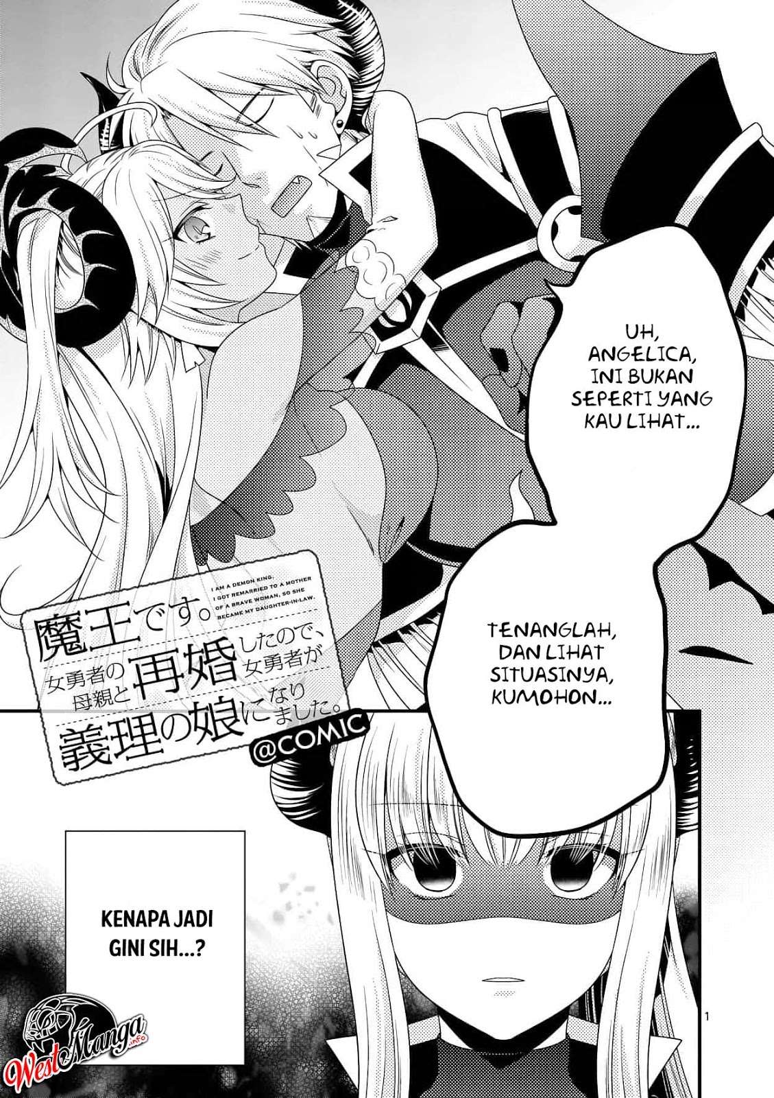 Maou desu Onna Yuusha no Hahaoya to Saikon Shita no de Onna Yuusha ga Giri no Musume ni Narimashita Chapter 17 - halaman 3