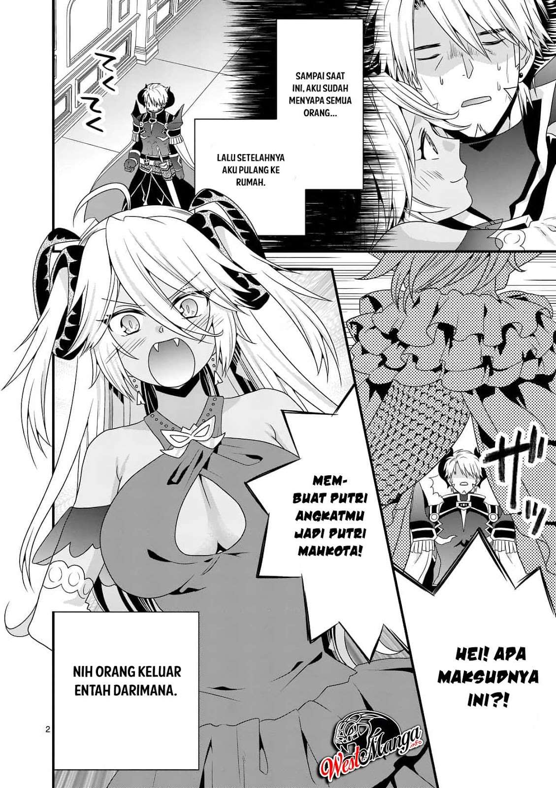 Maou desu Onna Yuusha no Hahaoya to Saikon Shita no de Onna Yuusha ga Giri no Musume ni Narimashita Chapter 17 - halaman 4
