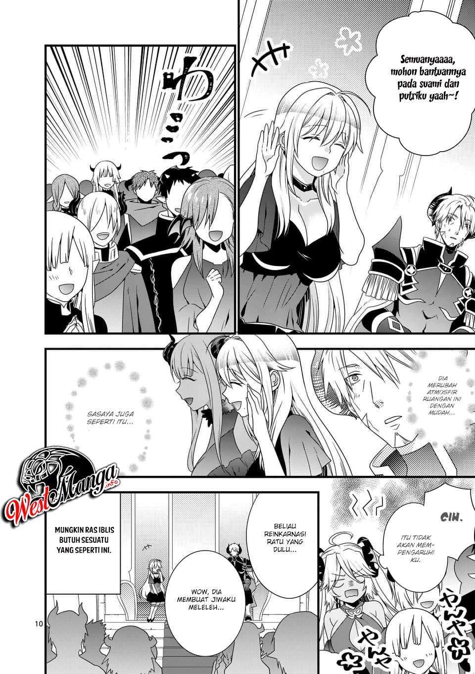 Maou desu Onna Yuusha no Hahaoya to Saikon Shita no de Onna Yuusha ga Giri no Musume ni Narimashita Chapter 18 - halaman 13